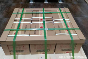 五大连池德都机场邮寄酒水【机场货运当天
